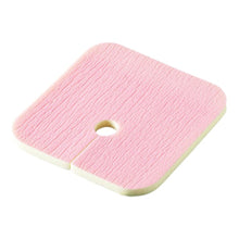 Load image into Gallery viewer, Smith & Nephew Foam Dressing Allevyn Tracheostomy 3-1/2 X 3-1/2 Inch Without Border Film Backing Nonadhesive Fenestrated Square Sterile #66007640