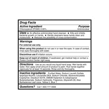 Load image into Gallery viewer, Antimicrobial Soap McKesson Lotion 18 oz. Pump Bottle Herbal Scent