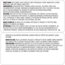 Load image into Gallery viewer, Soap PROVON® Foaming 1,200 mL Dispenser Refill Bottle Unscented
