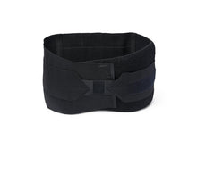 Load image into Gallery viewer, CURAD Universal Back Support, Elastic
