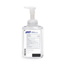 Load image into Gallery viewer, GOJO Purell Advanced Hand Sanitizer
