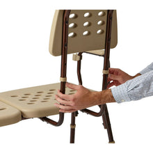 Load image into Gallery viewer, Medline Transfer Bench with Microban, 350 lb. Capacity, 350 lb. Capacity,  #MDS86960ELMBH
